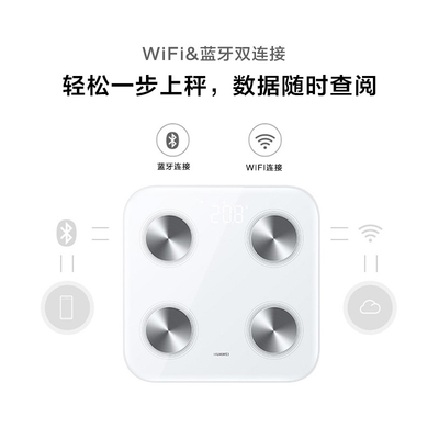 Купить Дома Wifi масштаба жировых отложений Huawei масштаб измерения умного электронный жирный online manufacture