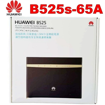 Купить Маршрутизатор Huawei B525S-65a 4G LTE Outdoor CPE Wifi со слотом для SIM-карты online manufacture