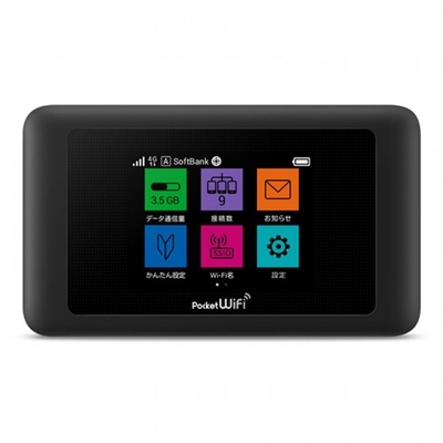 Купить Карман Wifi WiFi 4g кармана маршрутизатора WiFi 603HW кармана многофункциональный online manufacture