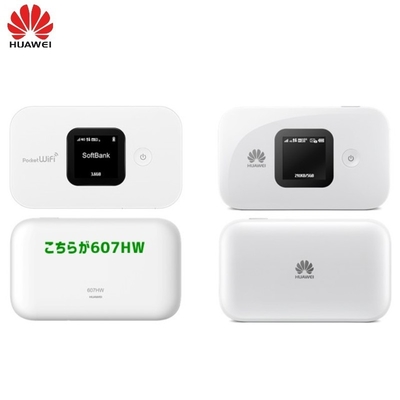 Купить Открытый модем 2.4G/5G Huawei 607HW Wifi мобильный Hotpot LTE 4G портативный беспроводной online manufacture