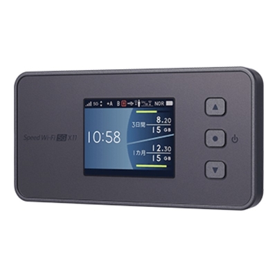 Купить NEC Speed WiFi 5G X11 NAR01 Переносное устройство Wi-Fi 5G Модемный маршрутизатор N28/41/77/78/79/257 Wi-Fi 6 Поддерживается online manufacture