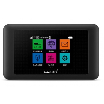Купить Оптовая Япония Pocket WiFi 603HW online manufacture