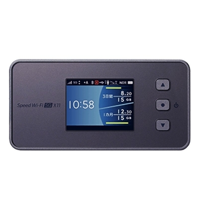 Купить 5g WiFi Router N-Ec Speed WiFi X11 Nar01 Переносное устройство WiFi N28/41/77/78/79/257 WiFi 6 Поддерживается online manufacture