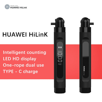 Купить Smart Jumping Jump Rope и Huawei Hilink APP для интеллектуальных цифровых упражнений Duhua online manufacture
