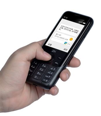 Купить Xiao Mi Мобильный телефон ZMI Z1 4G Сеть Wifi Многопользовательский горячий точек Обмен 5000mAh Силовой банк Функция Телефонный маршрутизатор online manufacture