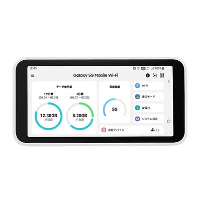 Купить Unlocked 5G & 4G Portable WiFi Router with 5000mAh Battery and 5.3-inch Display online manufacture