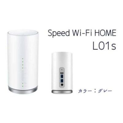 300Mbps Speed Wi-Fi HOME Huawei L01S Unlocked 4g Lte Mobile Hotspt Indoor Cpe Wifi Router